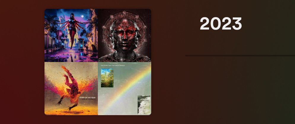 My Favorite Albums of 2023